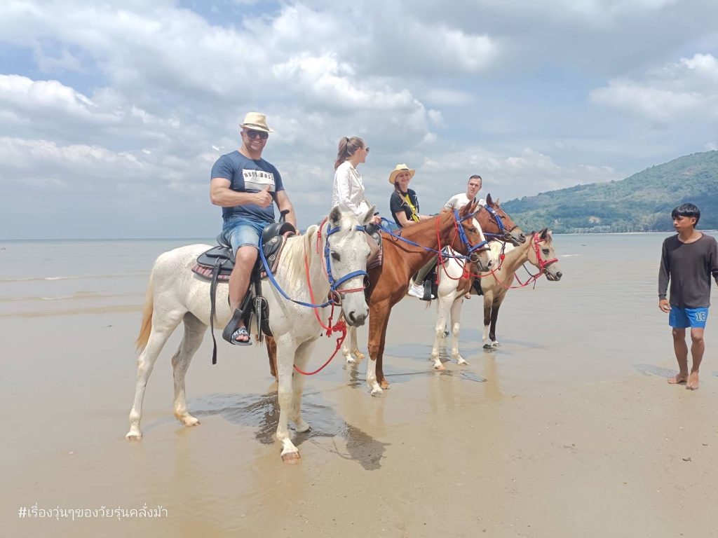 Horse Riding Bangtao, Phuket