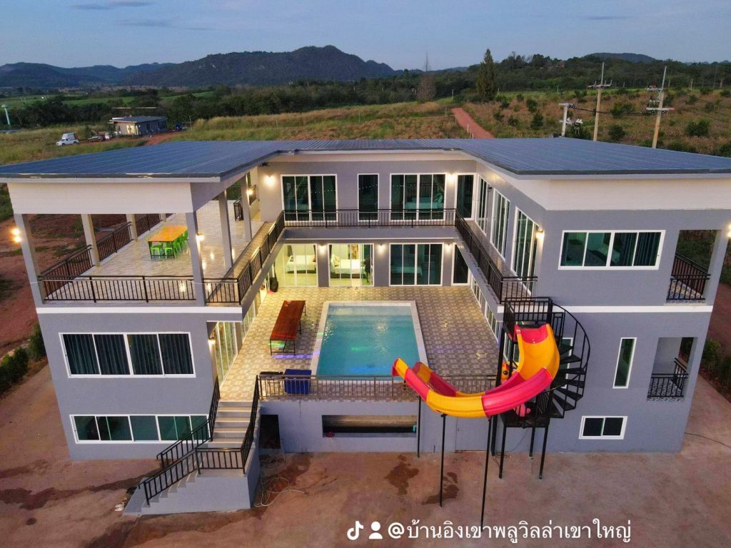 The Sky Pool villa, Nakhon Ratchasima